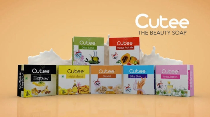 Cutee Silky Skin The Beauty Soap - Price in India, Buy Cutee Silky Skin The  Beauty Soap Online In India, Reviews, Ratings & Features | Flipkart.com