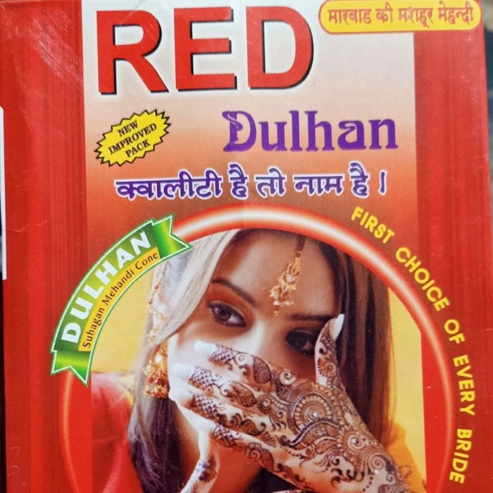 Ragini Dulhan Mehandi Cone 12 Pc – RGM Herbals