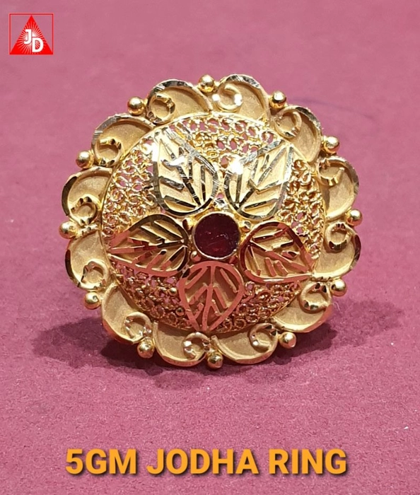 Ladies Gold Ring New Design with weight | Jodha Ring | Umbrella Ring |  Square Shape Ring - YouTube