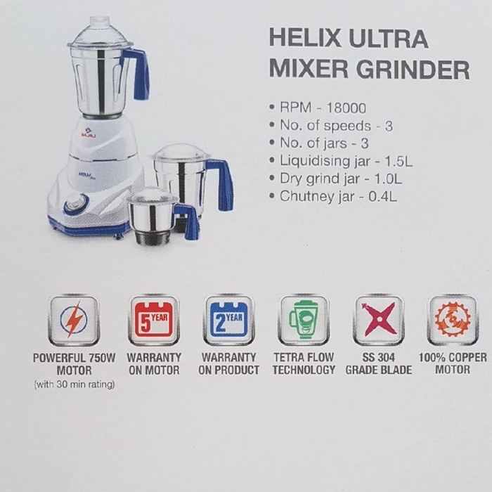 Bajaj helix deals 750w mixer grinder