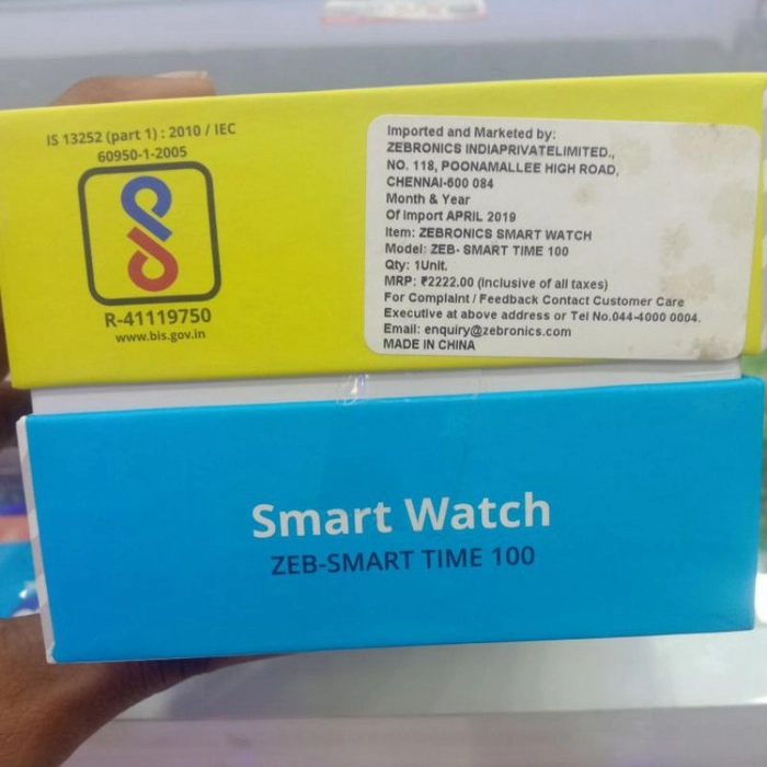 Zeb smart best sale time 100