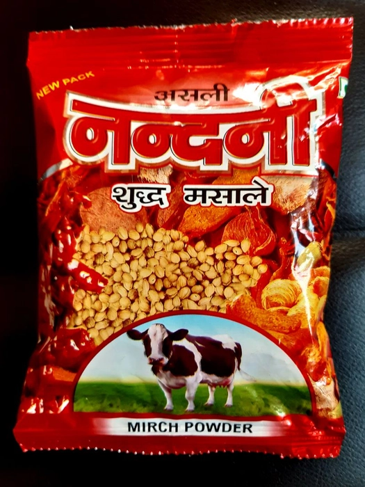 Mirch Powder- नन्दनी मिर्च पाउडर (50g)