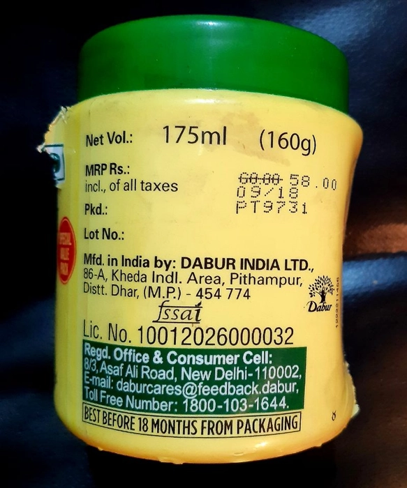 Dabur Anmol Gold Pure Coconut Oil 175ml (160g) | ₹58