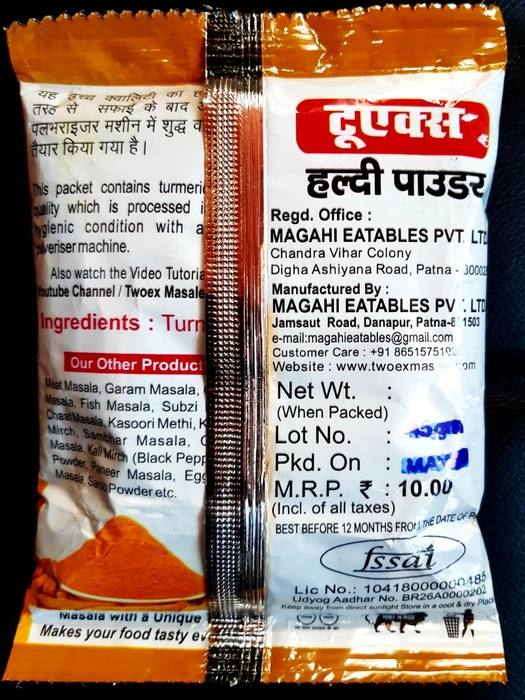 Twoex Turmeric Powder- हल्दी पाउडर (45g)