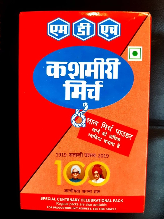 MDH. Kashmiri Mirch (100g)