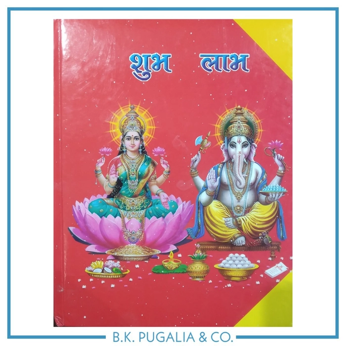 Ajanta Laxmi Ganesh Fancy Copy 3Q