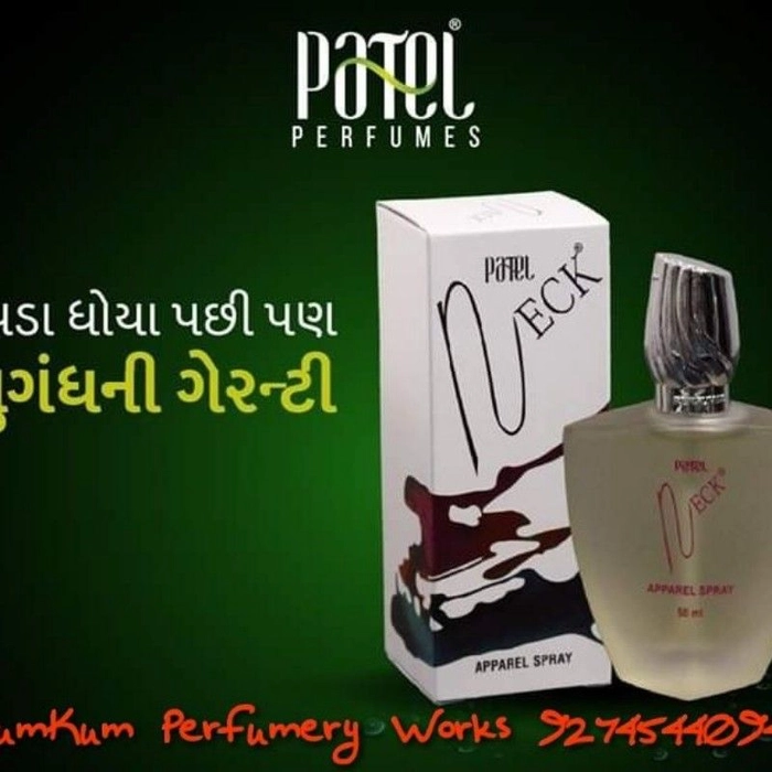 Neck perfume online