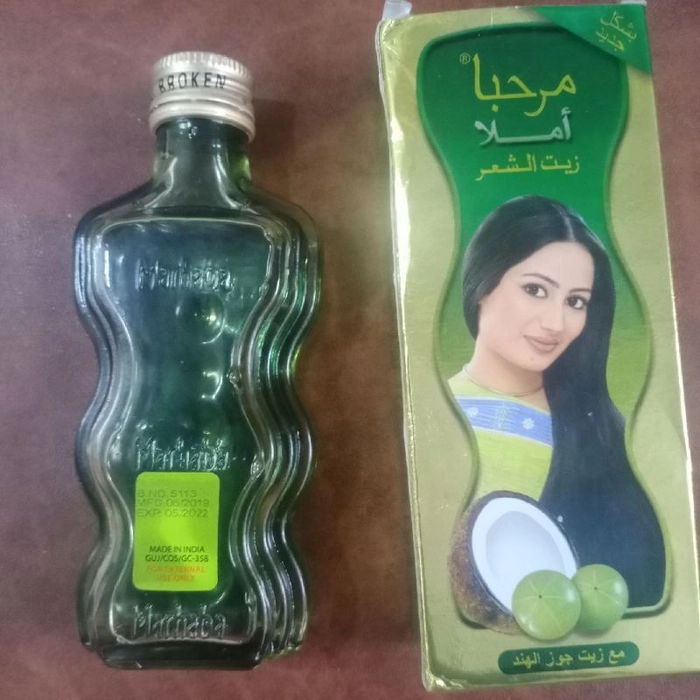 Buy Marhaba Amla Hair Oil online from mohammed Trading