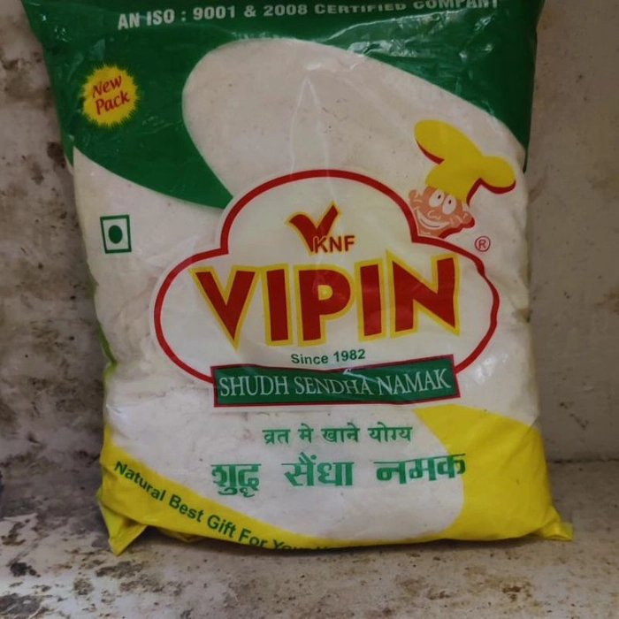 Vipin Sendha Salt 1kg