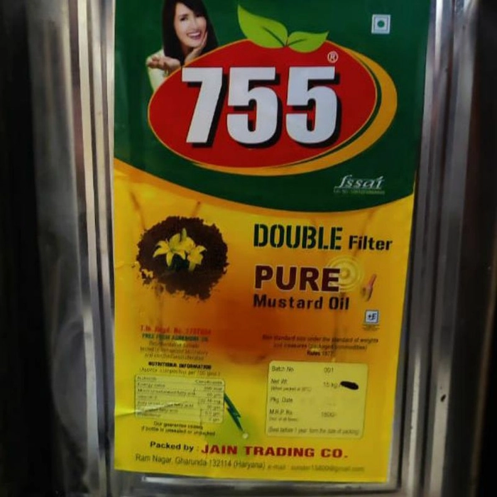 755 Double Filter Pure Mustard Oil