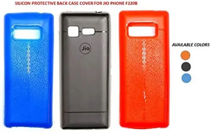 Jio phone deals cover