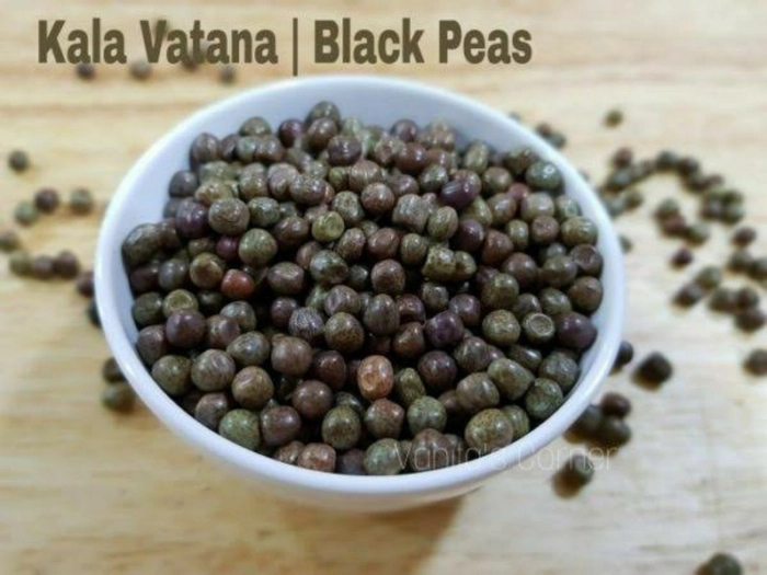 Black Watana(kala Watana)(1 kg)