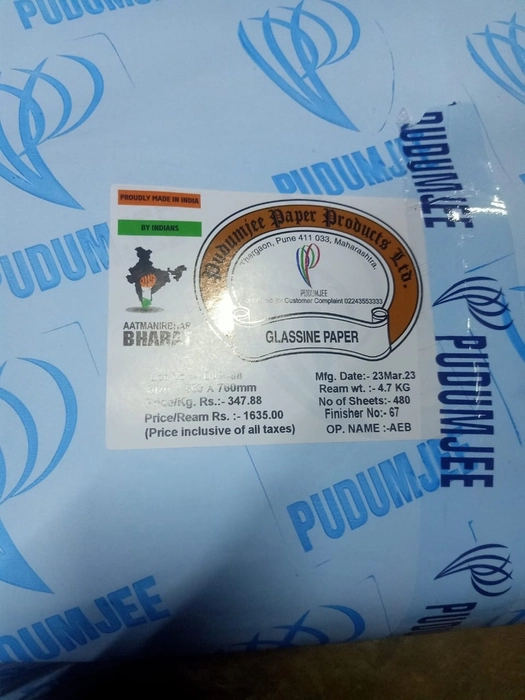 Padamji Butter Paper(4.7) - 480 Sheets