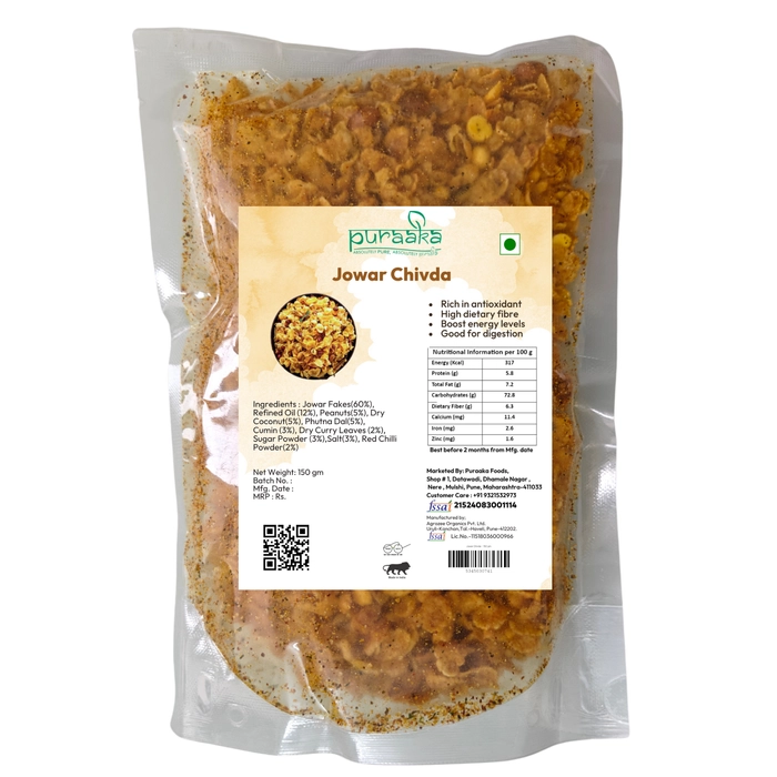 Jowar Chivda - 150gm