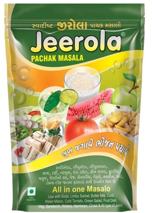 Vk Jeerola Powder-100Grm Pouch