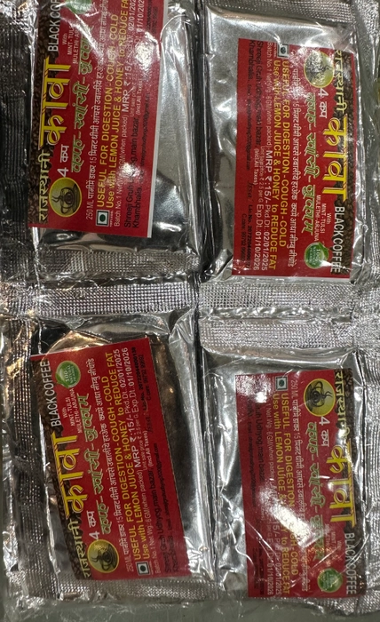 Shreeji Rajashthani Kavo-24Pcs