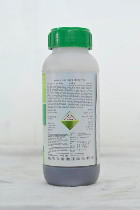 Evergreeness India 2,4-D Amine Salt 58% SL Essential Herbicide Liquid for Removing Wild Herbs (400ML)