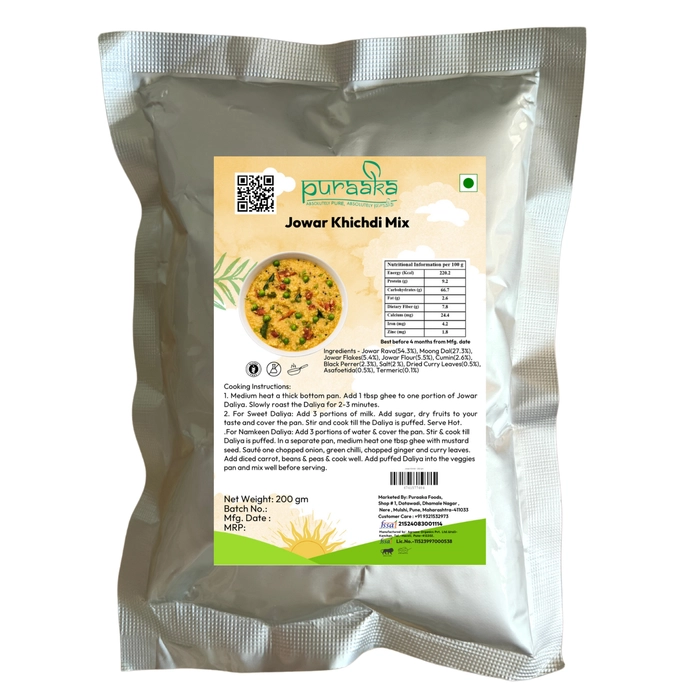 Jowar Khichdi Mix - 200gm