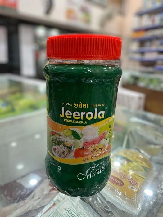 Vk Jeerola Powder 500Grm Bottle