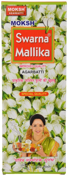Moksh Swarna Mallika Agarbatti