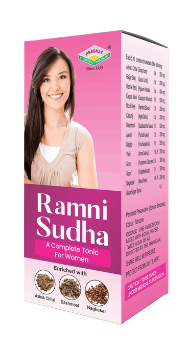 Ramni Sudha Syrup
