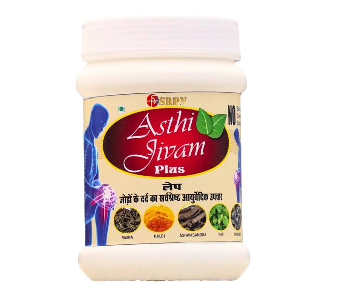 Asthi Jivam Plus Lep Powder