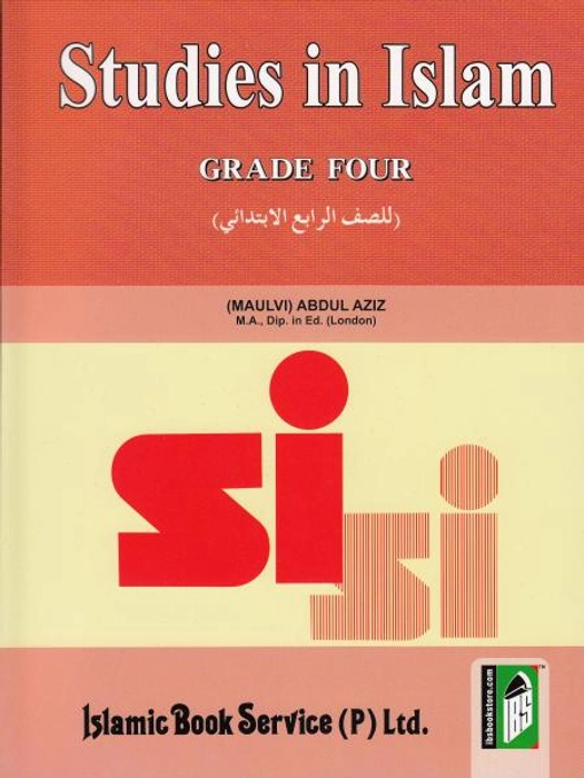 Studies In Islam-4 (Col)