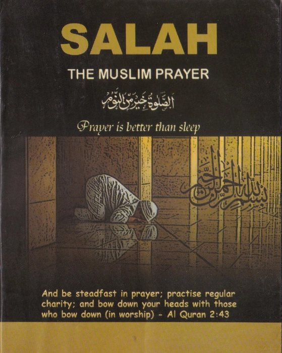 Salah The Muslim Prayer Pkt (Ikg)