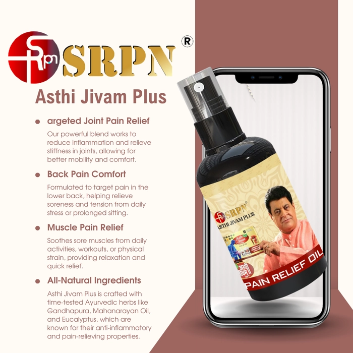 Pain Relief Oil