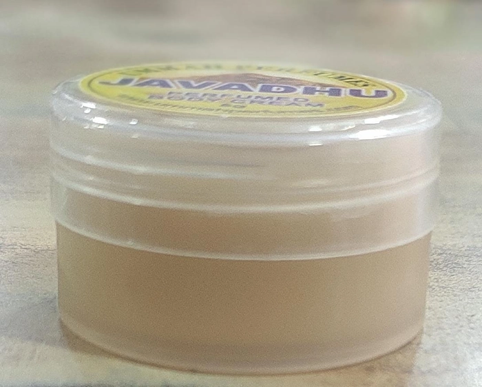 Solid Body Cream (8gm)