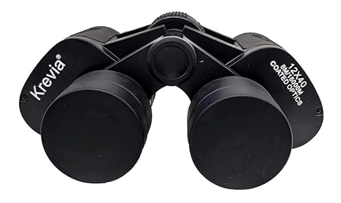 Binoculars 12x40