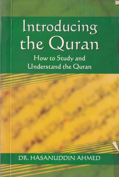 Introducing the Quran