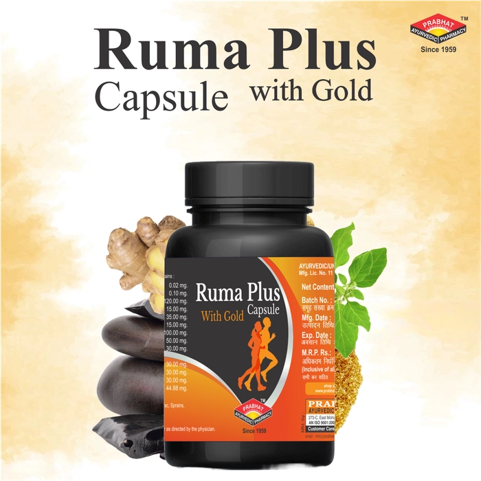 Ruma Plus Capsule with Gold
