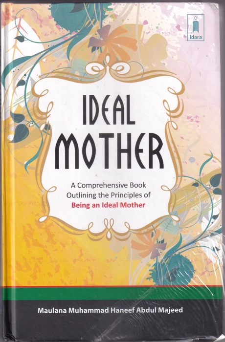 Ideal Mother(Idara)