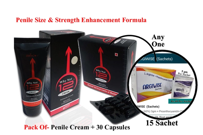 Why Not 12 Cream+ Why Not 12 Capsule -30 Capsules or L Arginine Sachet (combo Kit)