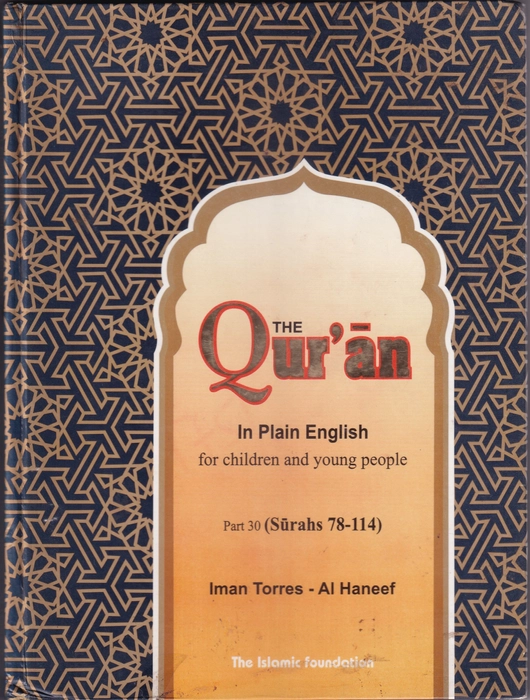 The Quran in Plain English (IFT)