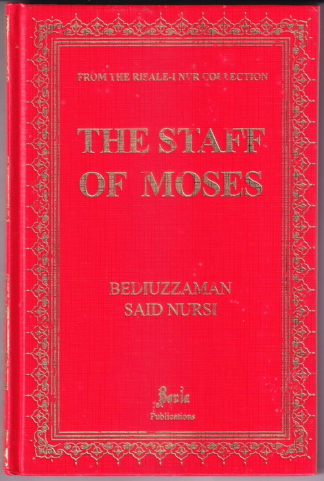 The Staff of Moses