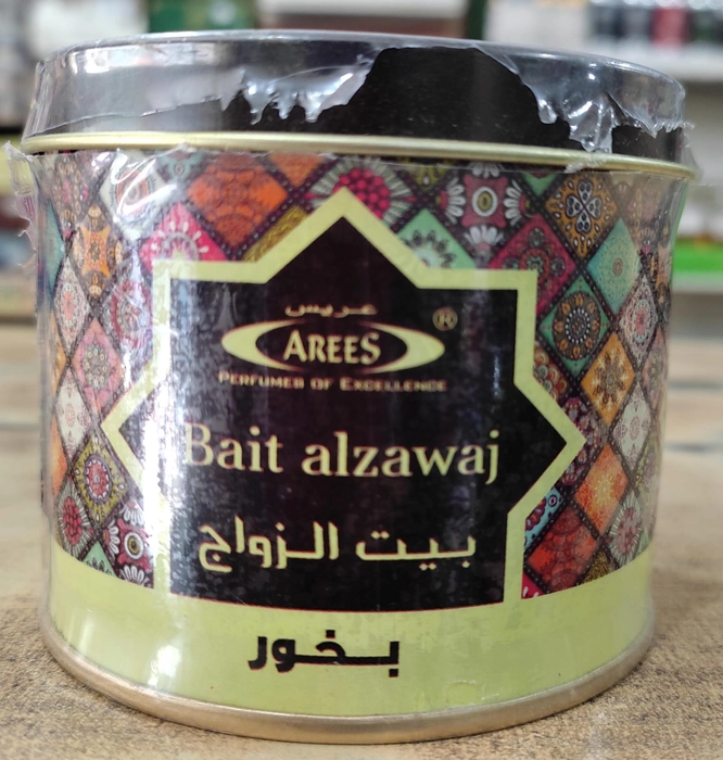 Arees Wood Bait alzawaj