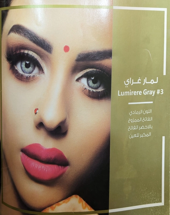 lumirere-gray-moosa-opticals