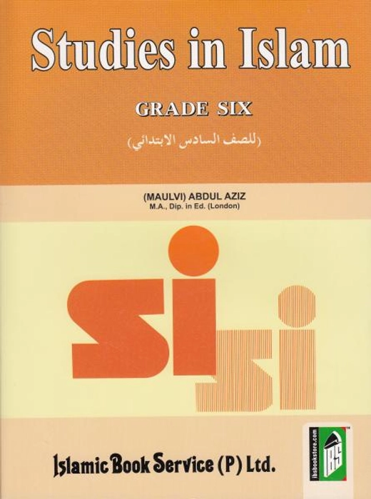 Studies In Islam-6 (Col)