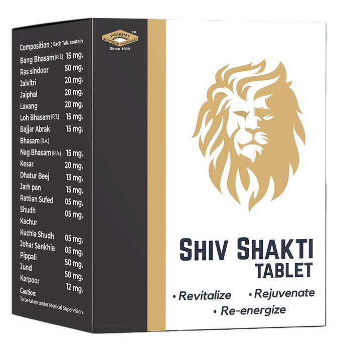 Shiv Shakti Tablet (Pack of 100 Tablets)