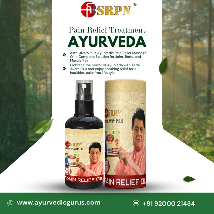 Ayurvedic Joint Pain Relief Oil