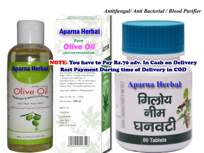 Neem Giloy Dhanvati Tablet + Olive Oil By Aparna Herbal