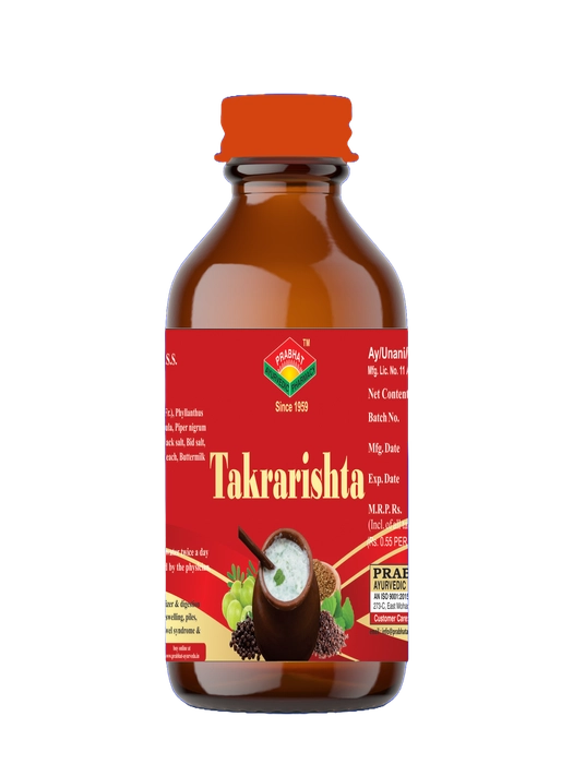 Takrarishta for all Stomach Disorders (450 ML)