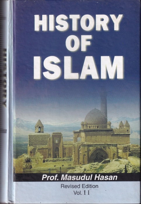 History of Islam 2vol.Set (AP)