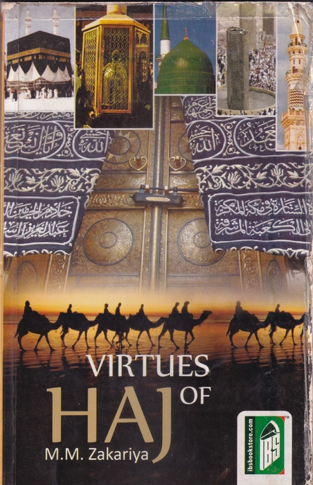 Virtues Of Haj(IBS)