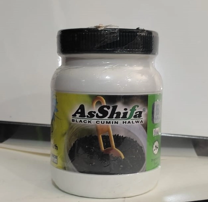 AsShifa Black Seed Halwa