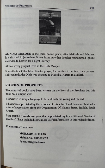 Stories Of Prophets (SI)