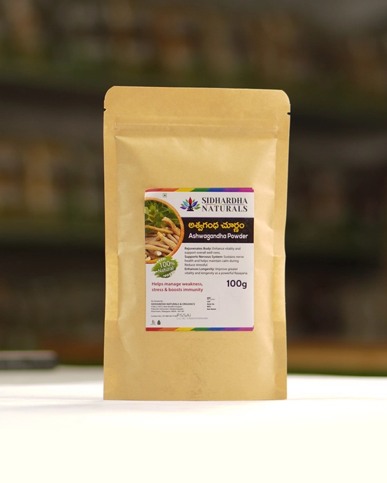 Ashwagandha Powder