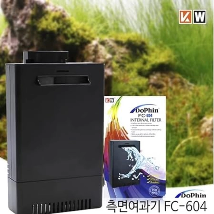 Dophin FC604 Aquarium Internal Filter